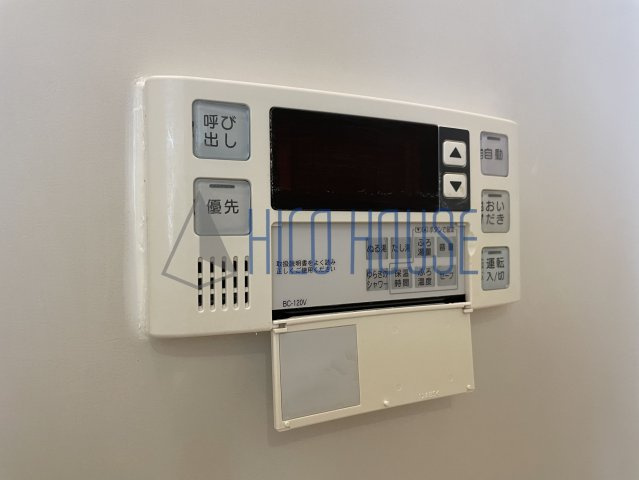 シャトーヒルマの設備