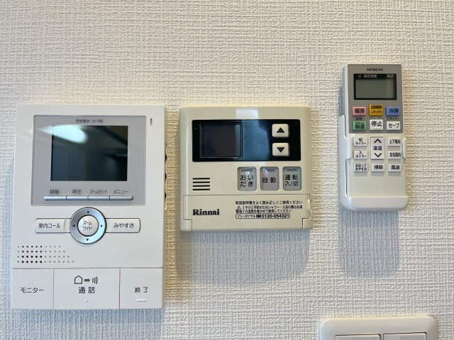 ヘリコニアのセキュリティ|★TVモニターホン★