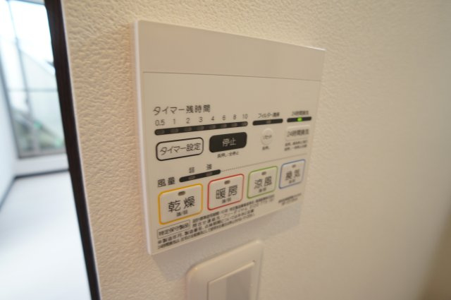 GRANDTIC 宝塚の設備