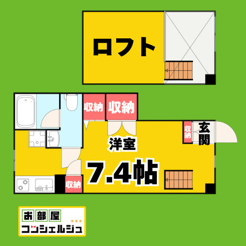 セリングトゥーレの間取り