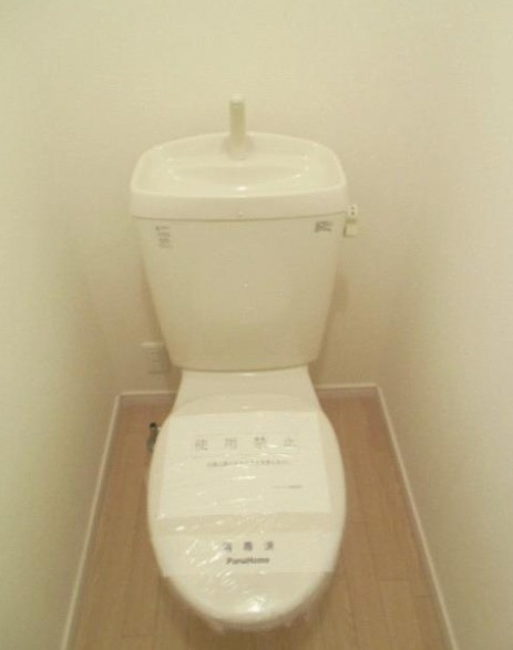 アルフリーベのトイレ