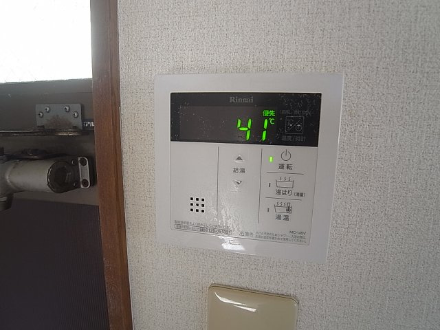 神戸市北区鈴蘭台南町７丁目の一戸建てのその他|リモコン給湯で便利です