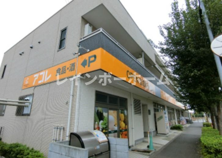 リブリ・広沢の外観