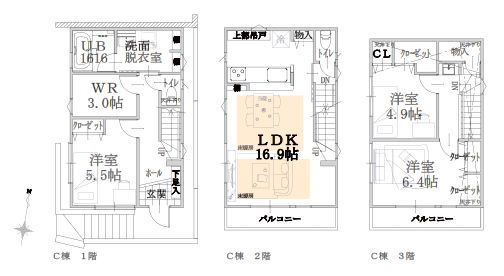 【間取り】 | 板橋区中台１丁目　新築戸建て　C号棟 | 3LDK+WR・土地74.92ｍ2・建物99.58ｍ2