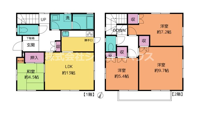 【間取り】 | 久喜市栗原一丁目　中古戸建 | 軽量鉄骨造の4LDKです。