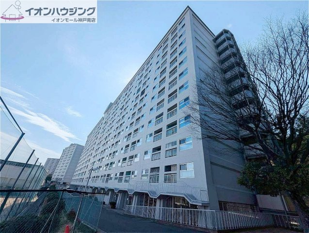 夢野ハイタウン3号棟