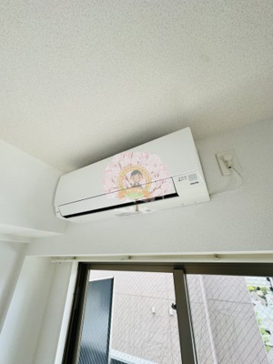 【その他】 | フェニックス横濱吉野町