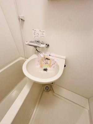 【洗面所】 | フェニックス横濱吉野町