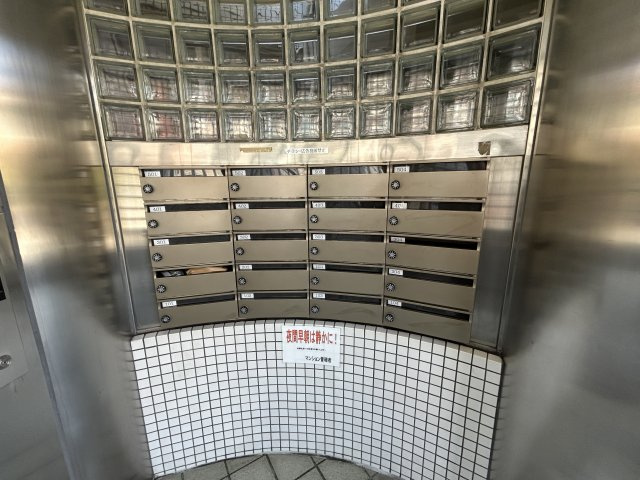 エスポワール六甲のその他共用部分