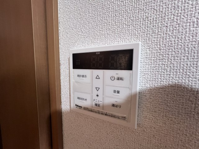 ファイン ステージのその他