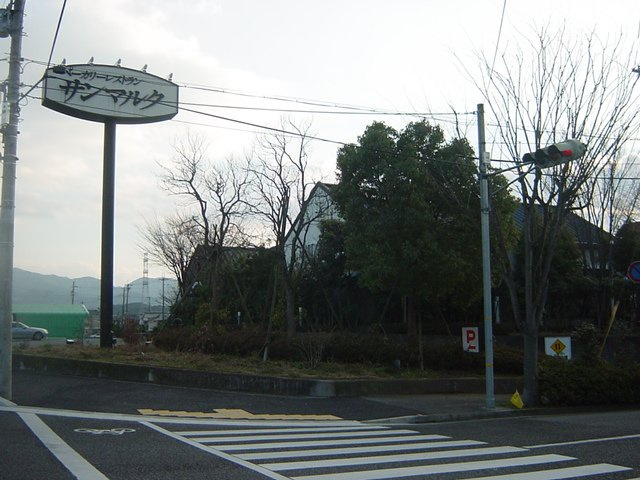 ファイン ステージの周辺|サンマルク西宮北インター店まで362ｍ