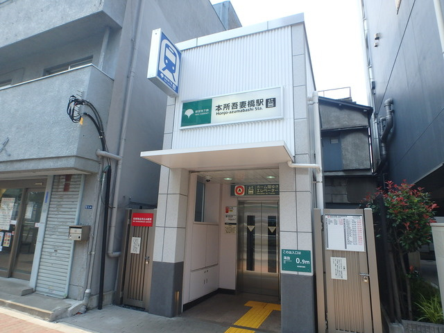 レシオ　イシワラのエントランス