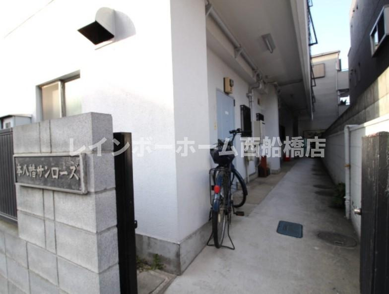 本八幡サンローズのその他