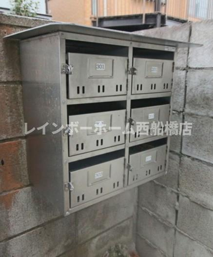 本八幡サンローズのその他共用部分