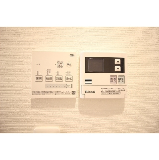 メゾン笹塚の設備