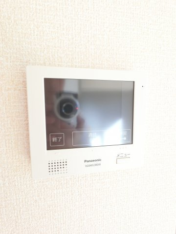 【セキュリティ】