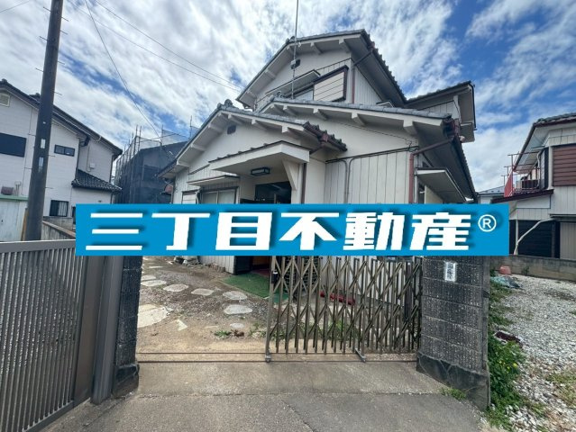 -三丁目不動産-  本庄市若泉1丁目　昭和54年築の外観