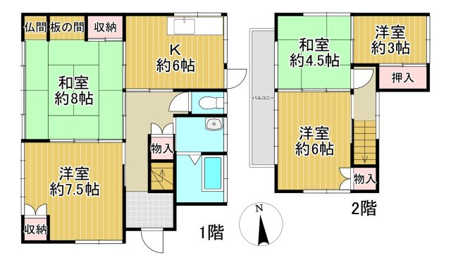 -三丁目不動産-  本庄市若泉1丁目　昭和54年築の間取り