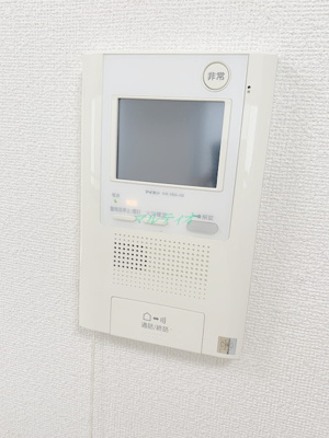 【設備】 | レシオイシワラ