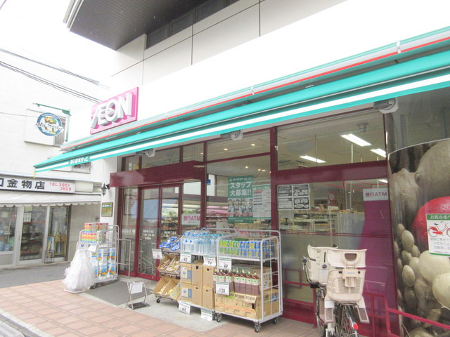 カサベルデの周辺|まいばすけっと