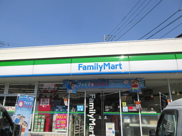 カサベルデのその他|ファミリーマート