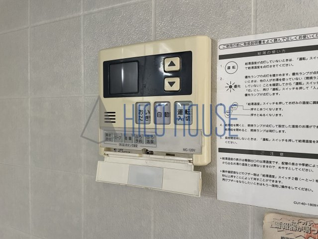 グランドヴィラの設備