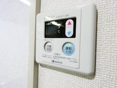 【設備】 | 別号室・参考写真です。