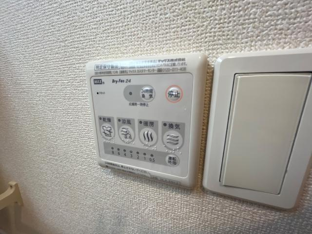 サンフォレストの設備|室内設備