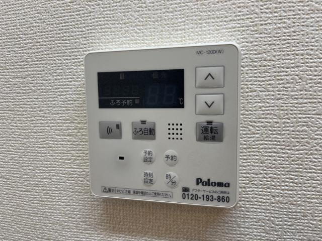 サンフォレストの設備|室内設備