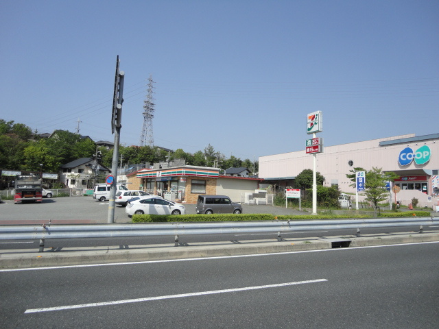 サンフォレストの周辺|セブンイレブン西宮下山口5丁目店まで240ｍ
