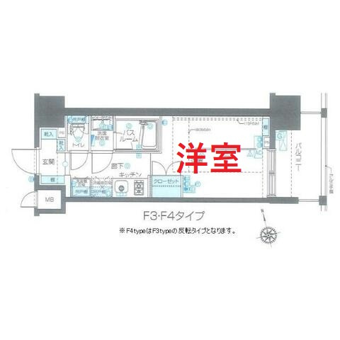 【間取り】 | ZOOM品川南