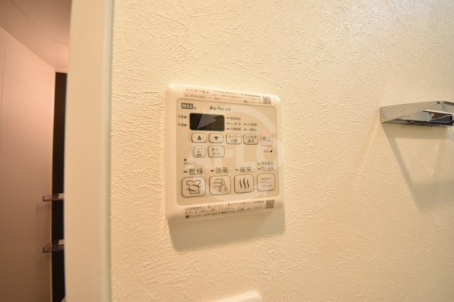 ワールドアイ大阪ドームシティの設備|ワールドアイ大阪ドームシティ　浴室乾燥機