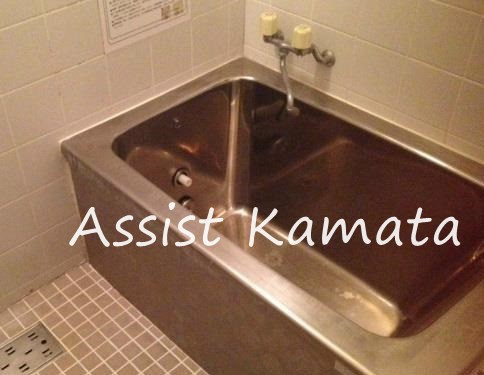 新蒲田３丁目戸建（27-5）の浴室