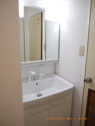 【独立洗面台】 | パレドール池袋 | イメージ画像となります。実際とは異なりますので、ご注意ください！