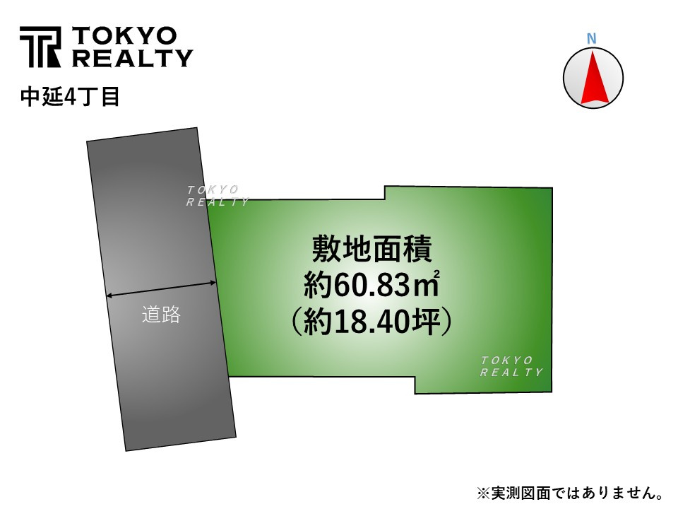 【TOKYO BASE】品川区中延4丁目　新築戸建の区画図|区画図

現地ご見学希望・資料請求などお気軽にお問い合わせ下さい！
03-5990-5201