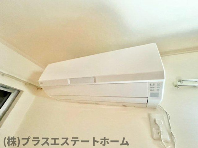【設備】 | サンハイツA棟