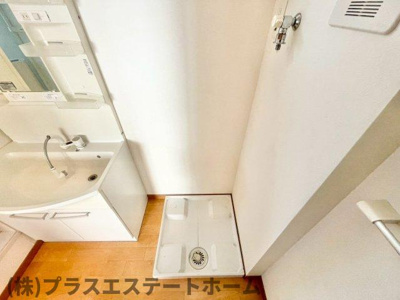 【設備】 | サンハイツA棟