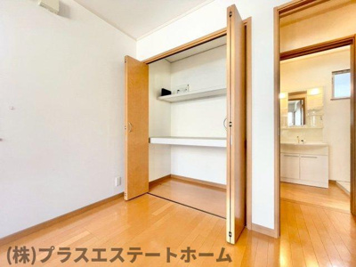 【収納】 | サンハイツA棟
