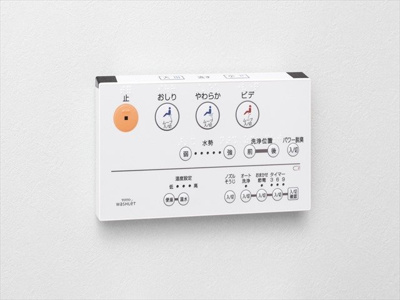 【設備】 | グローレ小岩