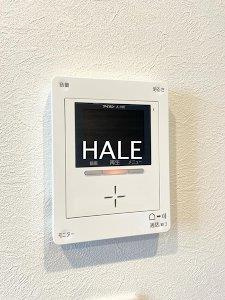 【セキュリティ】 | セジュール壱番館