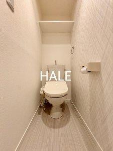 【トイレ】 | セジュール壱番館