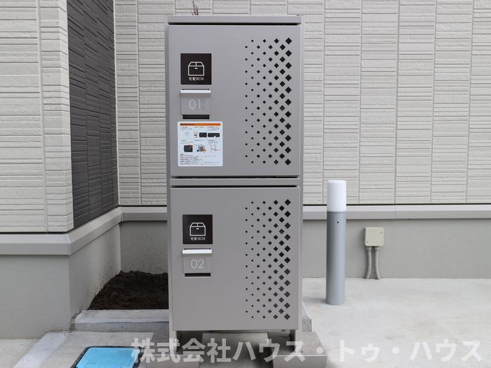 Ark Forestのその他共用部分