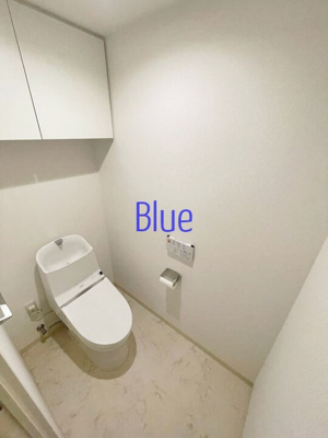 【トイレ】 | SDレジデンス川崎 | 同仕様