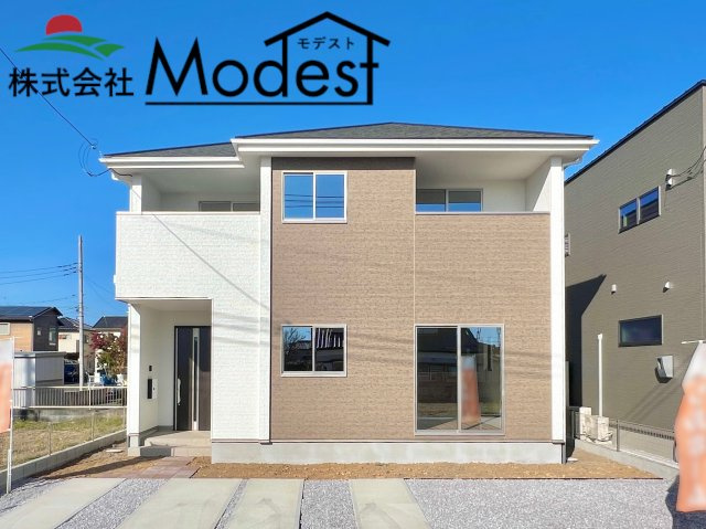 前橋市上新田町