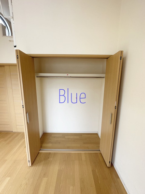 【収納】 | ベルメゾンWEST