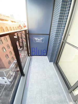 【バルコニー】 | ガーラ・シティ横浜反町