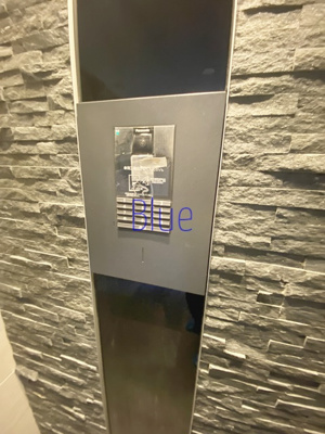 【セキュリティ】 | ガーラ・シティ横浜反町