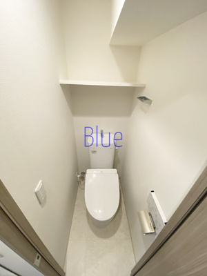 【トイレ】 | ガーラ・シティ横浜反町