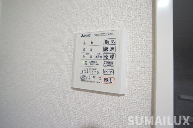 スペチアーレ・セレーナの設備