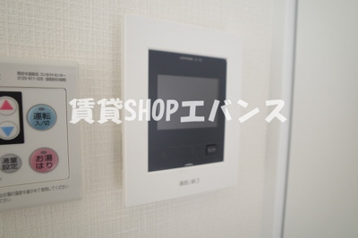 【セキュリティ】 | 丘の上のルーチェ